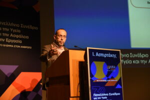 Γιάννης Ασπιρτάκης συμμετείχε ως ομιλητής στην Ενότητα "Νέες τεχνολογίες