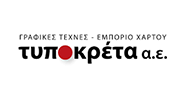 ΤΥΠΟΚΡΕΤΑ logo