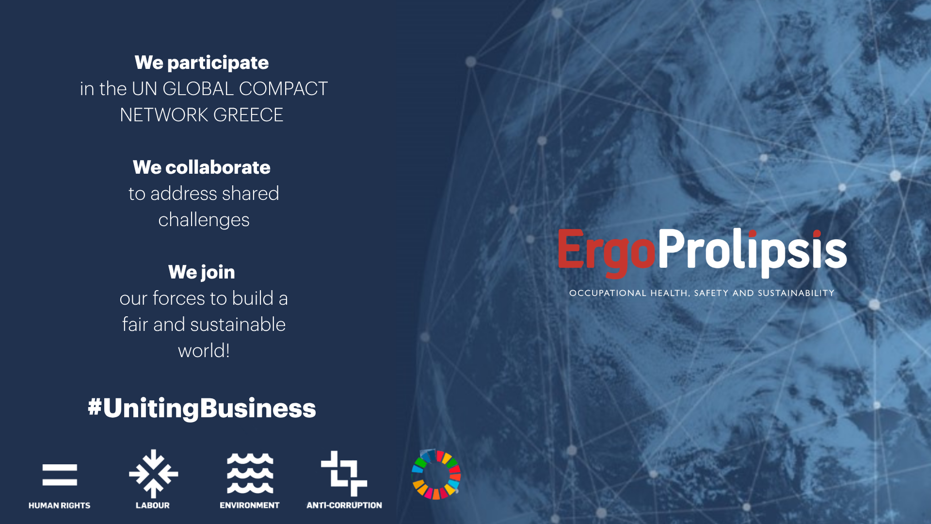 ErgoProlipsis joins the UN Global Compact and the Global Compact Network Hellas